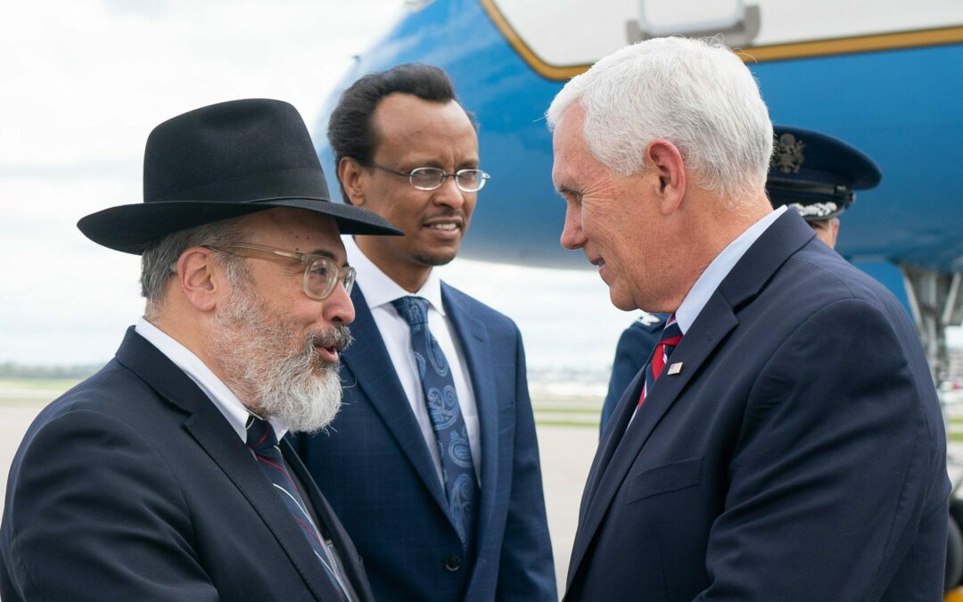 Rabbi Chaim Goldberger Greets VP Mike Pence
