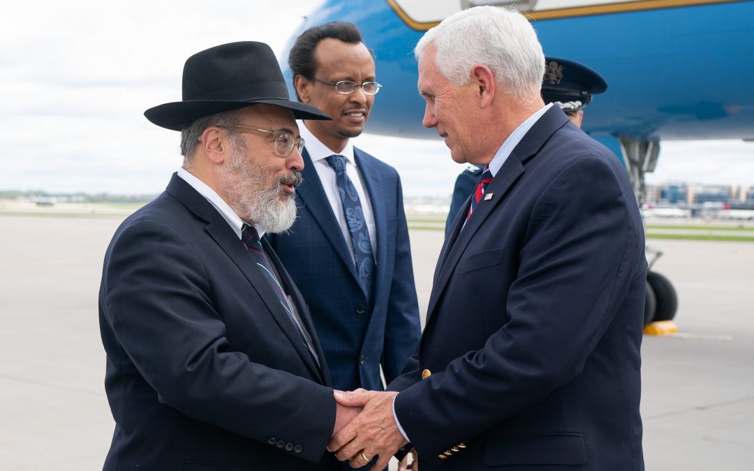 Rabbi Chaim Goldberger Greets VP Mike Pence