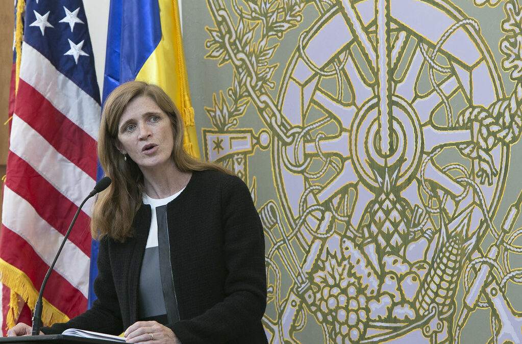 CJV joins letter demanding withdrawal of Samantha Power USAID nomination