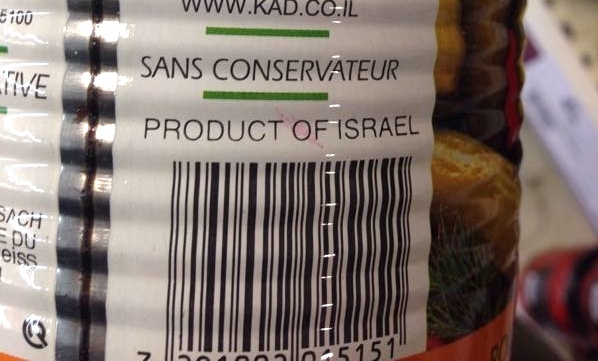 Coalition Letter to Maintain Current “Made in Israel” Labeling Regulations