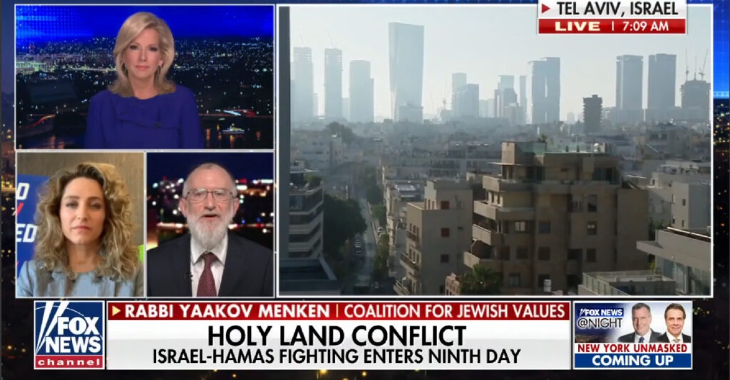 Fox News Panel Slams Progressive Democrats Statements On Israel Hamas