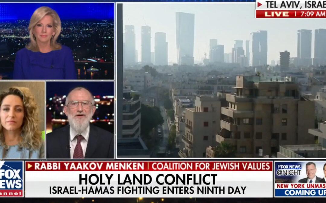 Fox News panel slams progressive Democrats’ statements on Israel-Hamas conflict