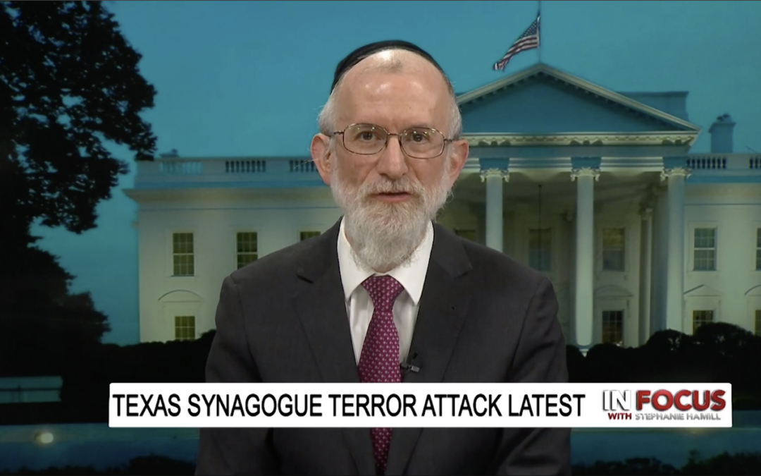 OAN: Rabbi Menken Discusses Antisemitism after Texas Synagogue Terror Attack