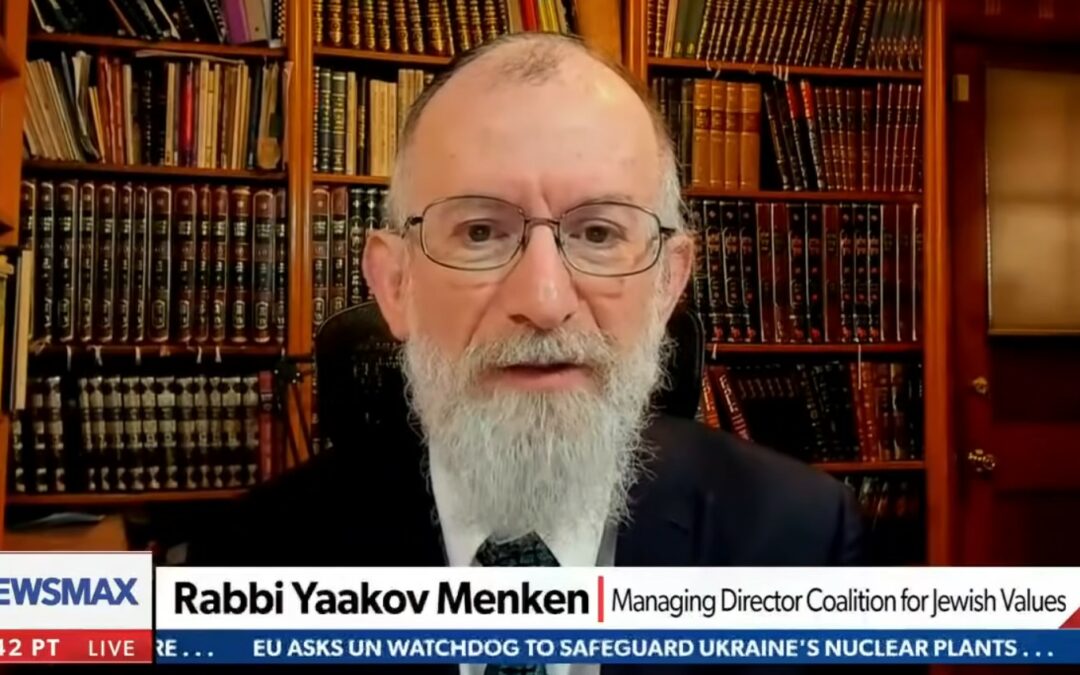 Rabbi Menken on NewsMax: “It’s really quite appalling.”