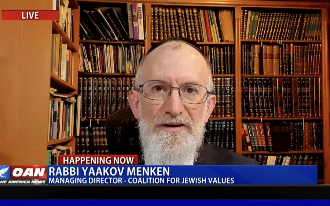 OAN: One-On-One with Rabbi Menken