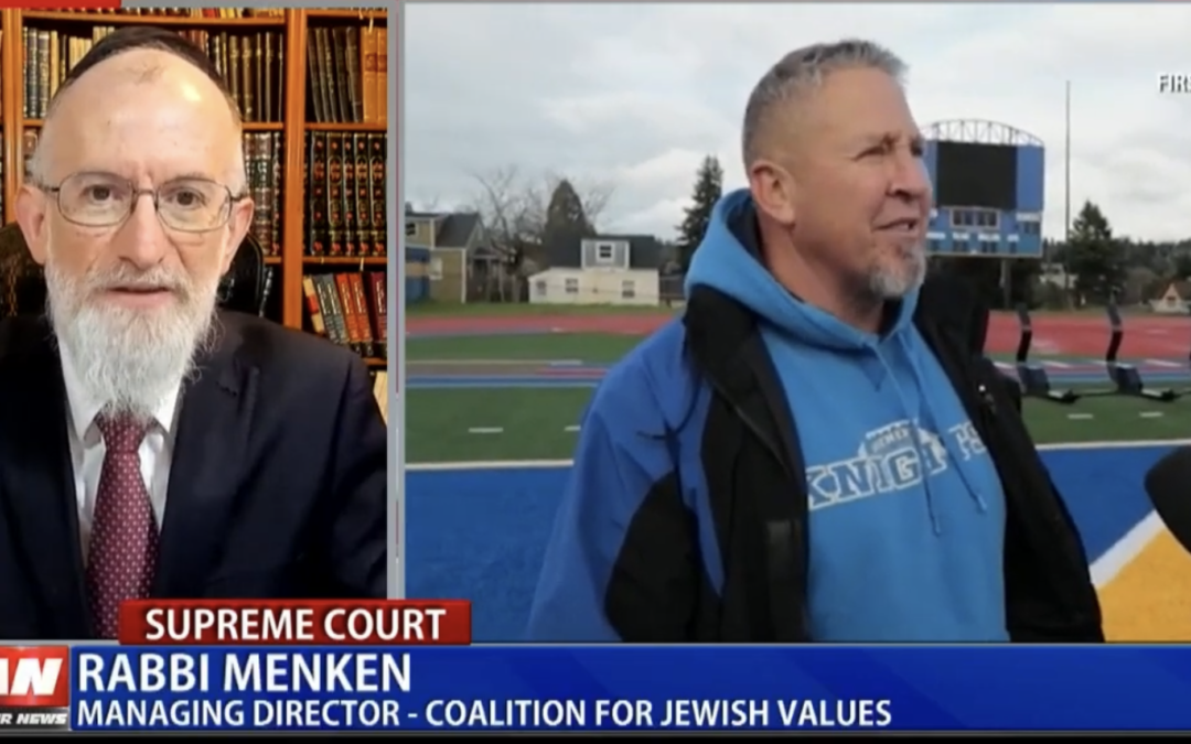 OAN: Rabbi Menken on Football Coach Kennedy’s Supreme Court Case