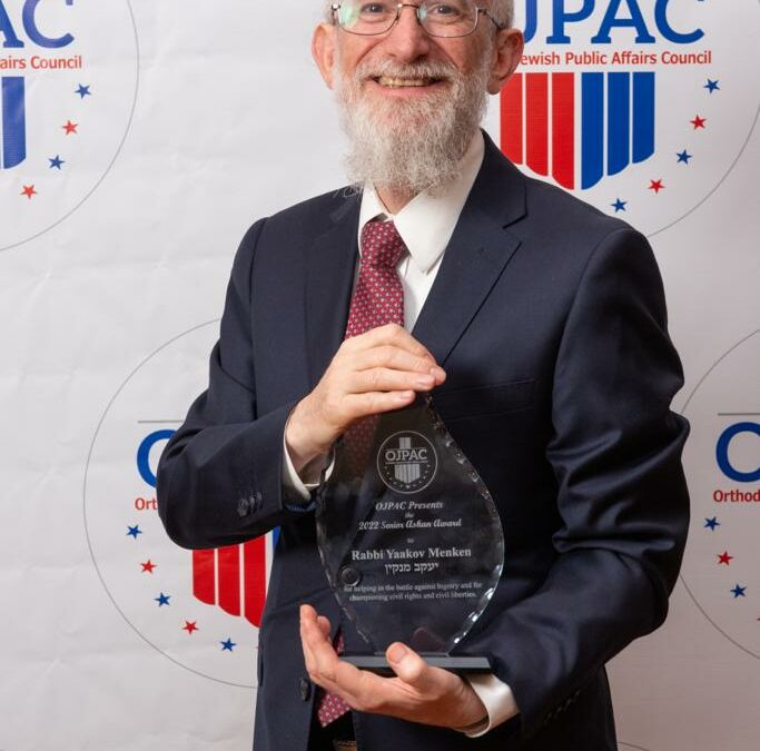 Hamodia: OJPAC Annual Dinner Honors Defenders of Orthodox Community