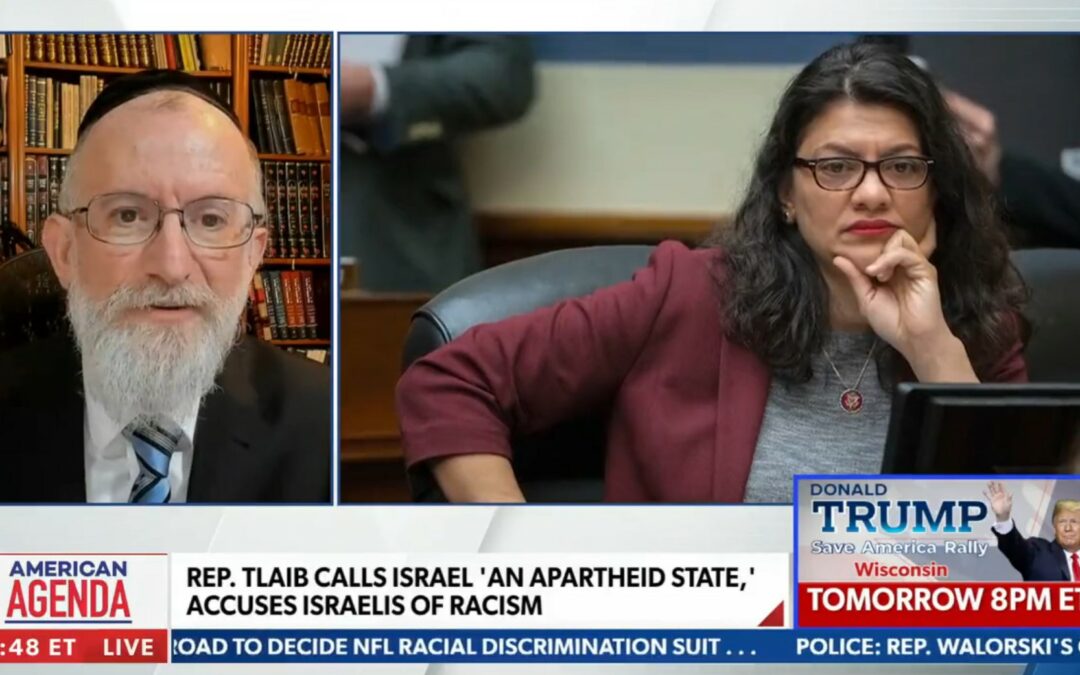 VINnews: WATCH: Rabbi Yaakov Menken Blasts Antisemite Squad Member Rashida Tlaib on Newsmax TV over Israel Comments