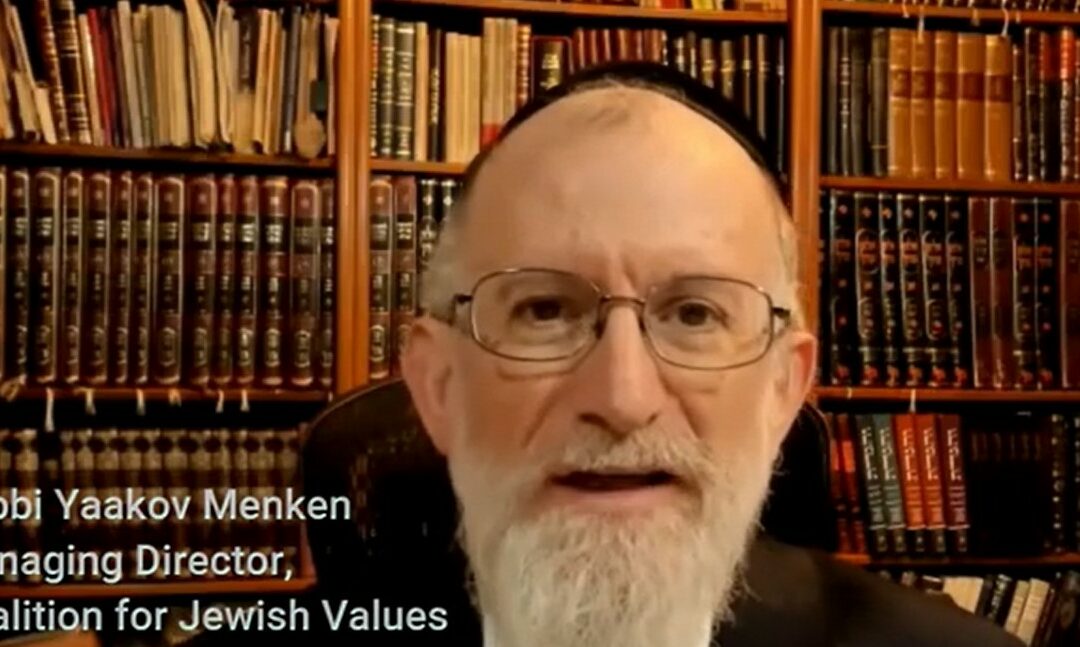 VINNews: WATCH: R’ Yaakov Menken: Kanye not ‘radically different than Farrakhan and Omar’