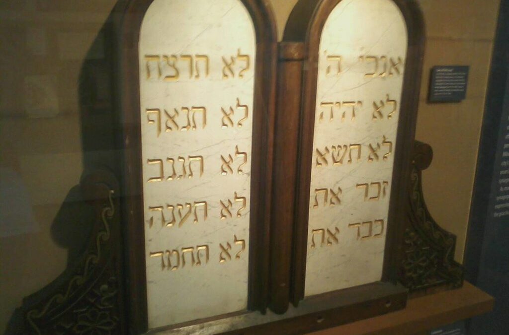 Israel 365 News: Thou Shall Display Thy Commandments