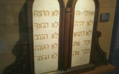 Israel 365 News: Thou Shall Display Thy Commandments