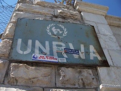 Rabbi Steven Pruzansky in JNS: The End Of UNRWA