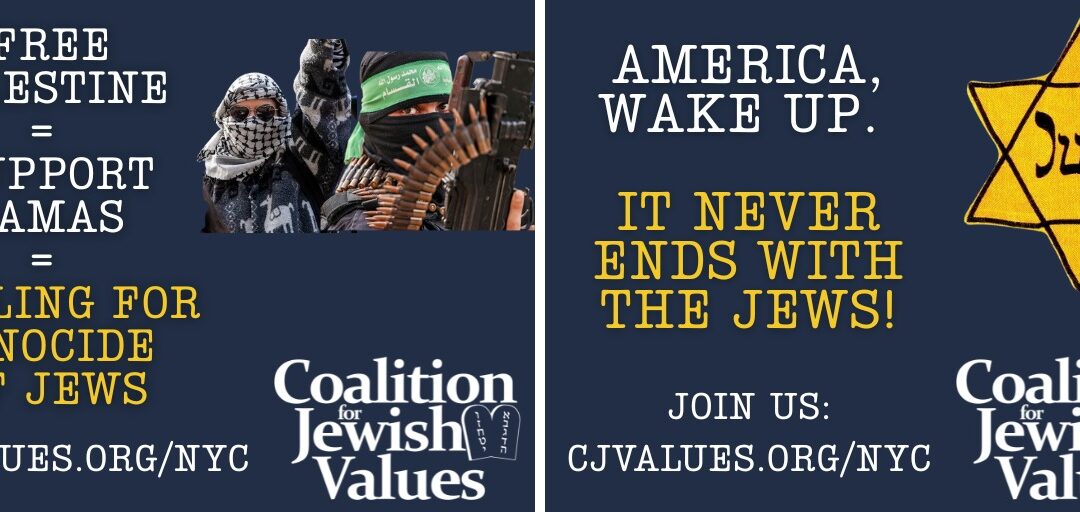 Jewish News Syndicate: https://www.jns.org/times-square-campaign-links-free-palestine-with-call-for-jewish-genocide/
