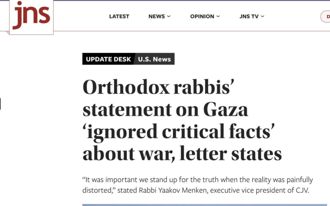 JNS: Orthodox rabbis’ statement on Gaza ‘ignored critical facts’ about war, letter states