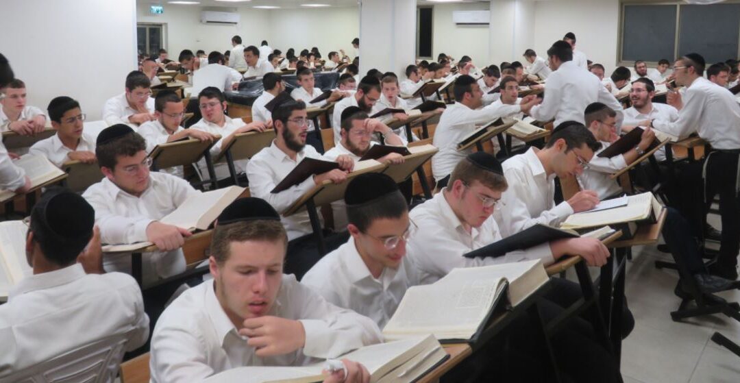 Rabbi Jonathan Guttentag in The Jewish Chronicle:  The Schools Bill debate: ‘Yeshivot will not be classified as schools’